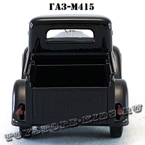ГАЗ-М415 «Пикап» (чёрный) арт. Н552