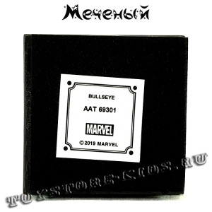 №48 "Меченый"