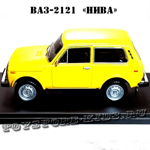 №5 ВАЗ-2121 "Нива" (1:24)