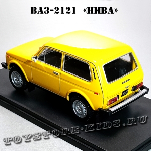 №5 ВАЗ-2121 "Нива" (1:24)