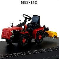 №94 МТЗ-132
