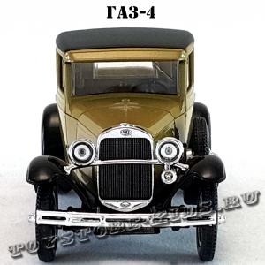 ГАЗ-4 «Пикап» (бежевый) арт. Н553