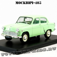 №31 Москвич-403