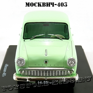 №31 Москвич-403