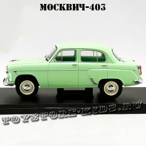 №31 Москвич-403