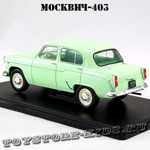 №31 Москвич-403