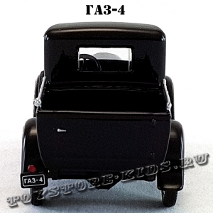 ГАЗ-4 (чёрный) арт. Н553