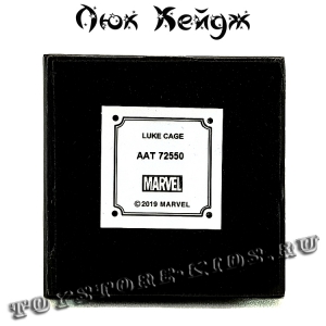 №50 "Люк Кейдж"