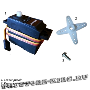 №50 (комплект деталей)