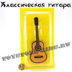 №1 Классическая гитара