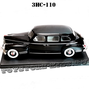 №7 ЗиС-110 (1:24)