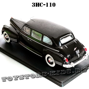 №7 ЗиС-110 (1:24)