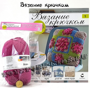 Вязание крючком №1