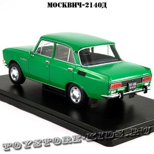№79 Москвич-2140Д