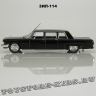 ЗИЛ-114