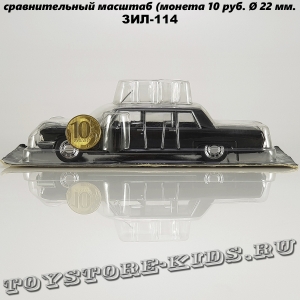 ЗИЛ-114