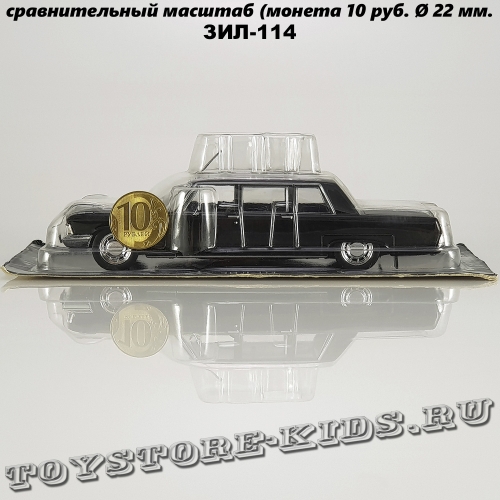 ЗИЛ-114