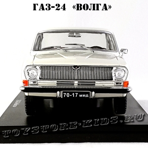 №8 ГАЗ-24 «Волга» (1:24)