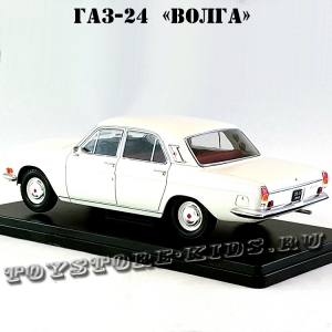 №8 ГАЗ-24 «Волга» (1:24)