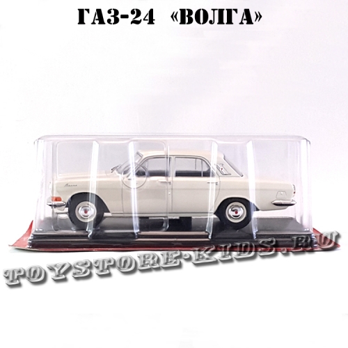 №8 ГАЗ-24 «Волга» (1:24) 