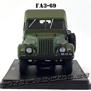 №9 ГАЗ-69 (1:24)