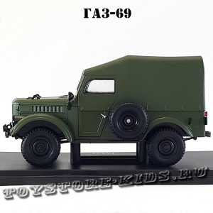 №9 ГАЗ-69 (1:24)