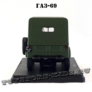 №9 ГАЗ-69 (1:24)