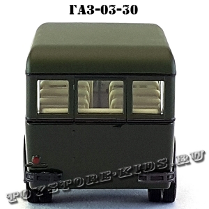 ГАЗ — 03-30 (военный, зелёный глянец) арт. Н651