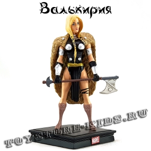 №53 "Валькирия"