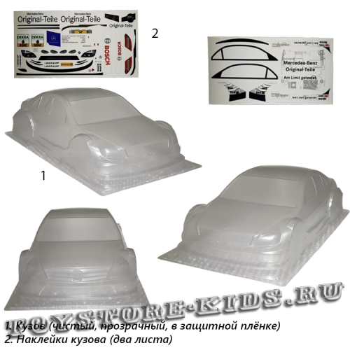 №65 (комплект деталей)