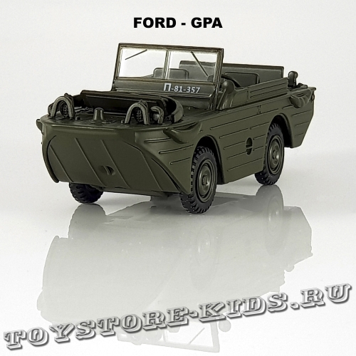 FORD-GPA (США)