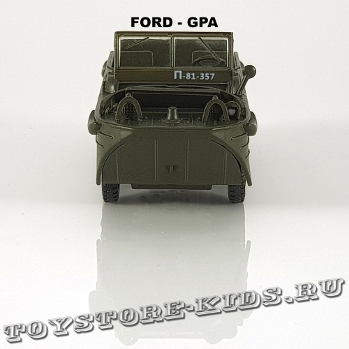 FORD-GPA (США)