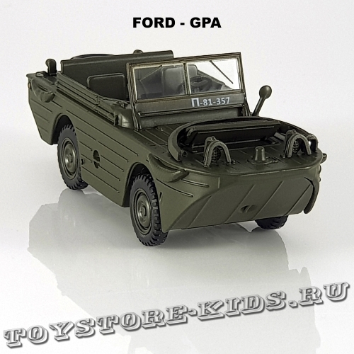 FORD-GPA (США)