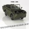 FORD-GPA (США)