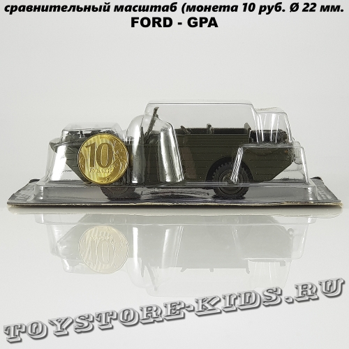 FORD-GPA (США)