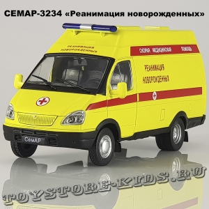 СемАР-3234 «Реанимация новорожденных»
