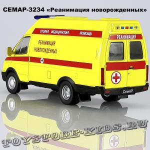 СемАР-3234 «Реанимация новорожденных»