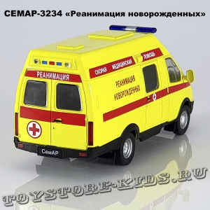 СемАР-3234 «Реанимация новорожденных»