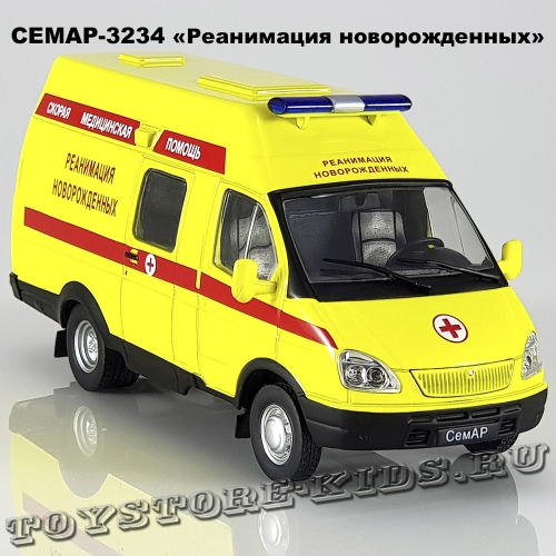 СемАР-3234 «Реанимация новорожденных»